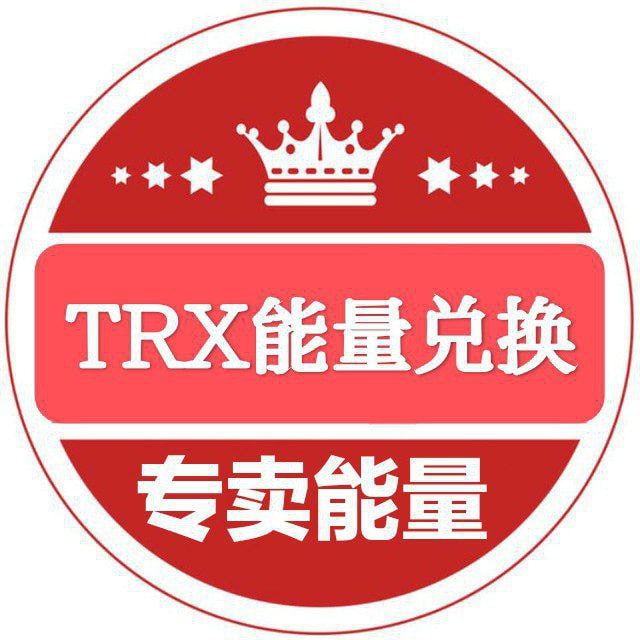 10CNY=6.5W波长能量